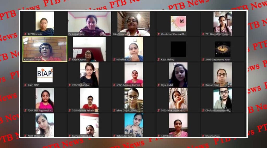 Webinar on Financial Literacy PCM SD College For Women Jalandhar