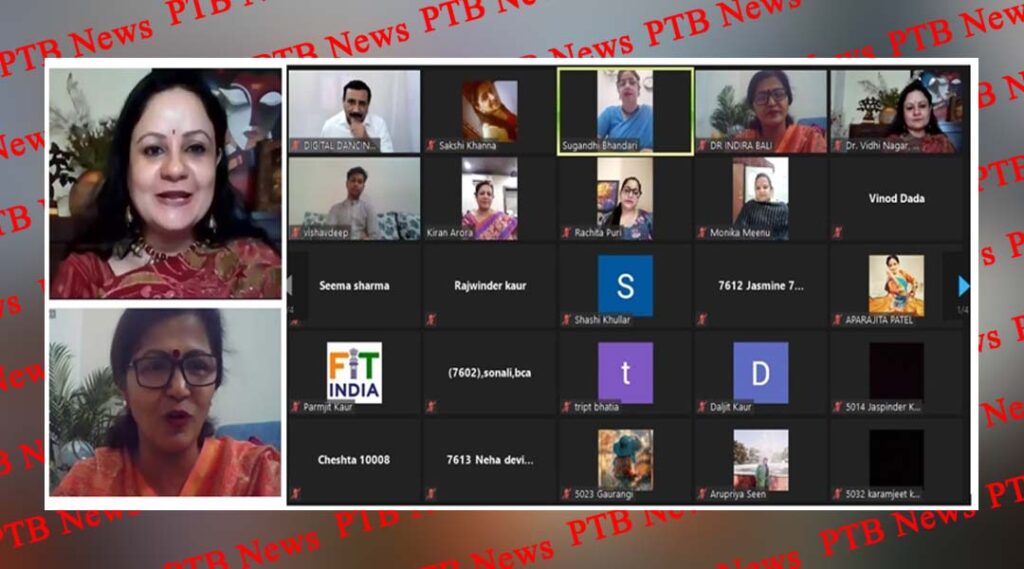 Webinar by Dance Department PCM SD College For Women Jalandhar