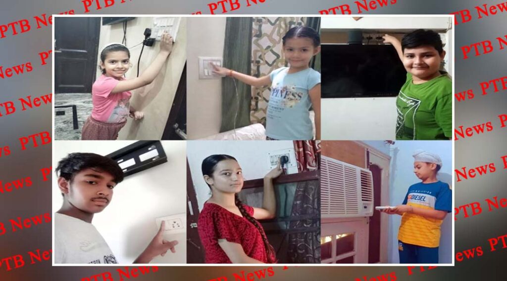 Save Electricity by Students of St Soldier Divine Public School, Maan Nagar
