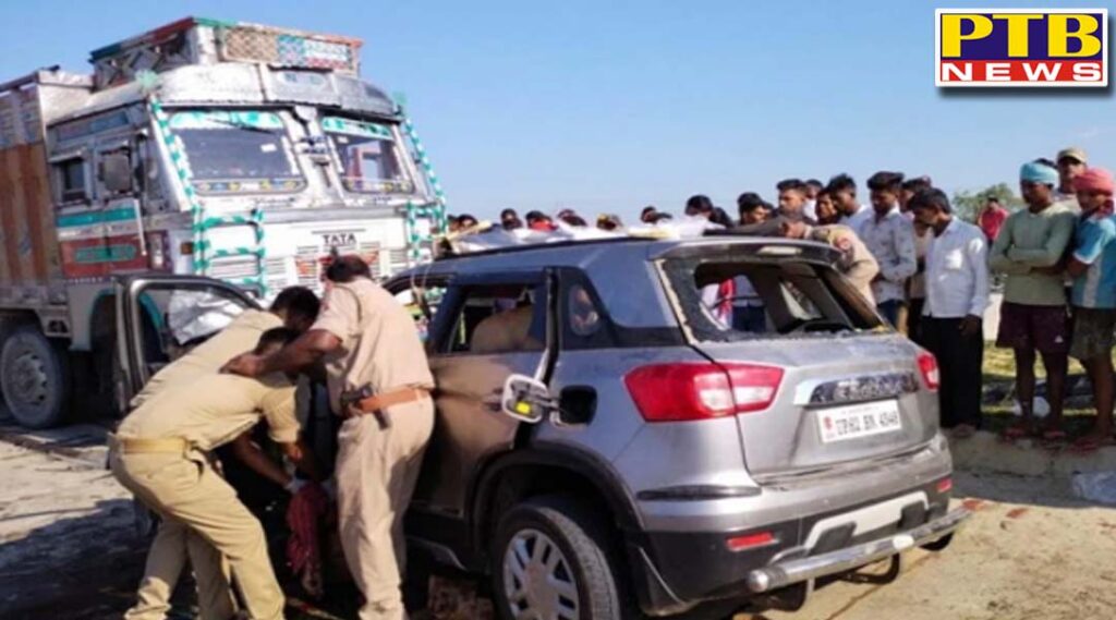 a horrific road accident in jaunpur a collision between a car and a truck full of processions the death of 5 people from the same village including two brothers