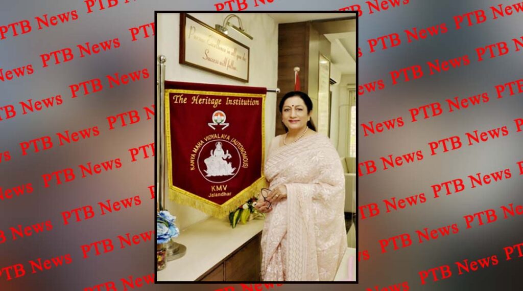 KMV College New Age Programs Receiving an Overwhelming Response for the Admissions