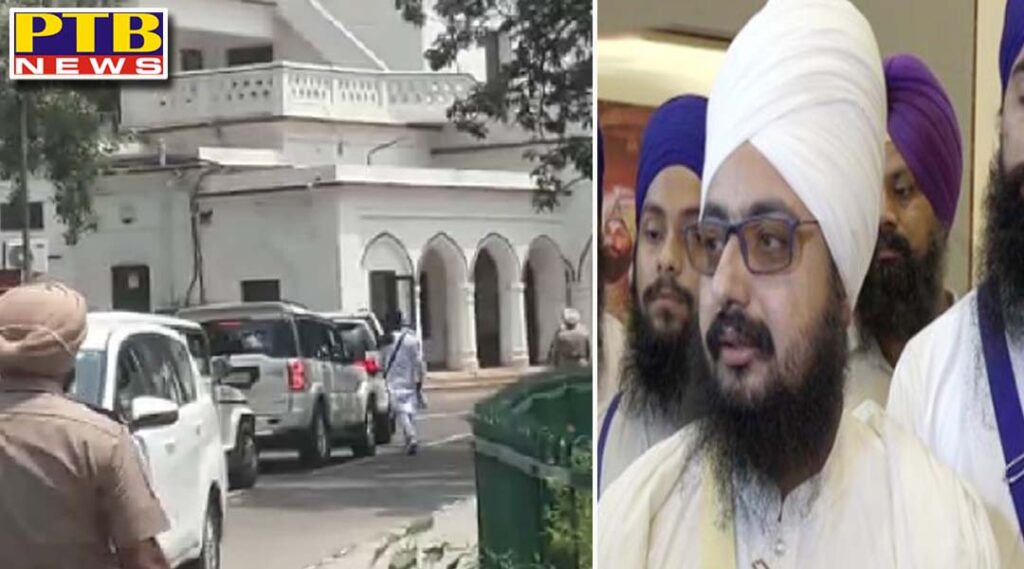 Ranjit Singh Dhadaria Wala Reached SIT Office SIT team will inquire Patiala Punjab
