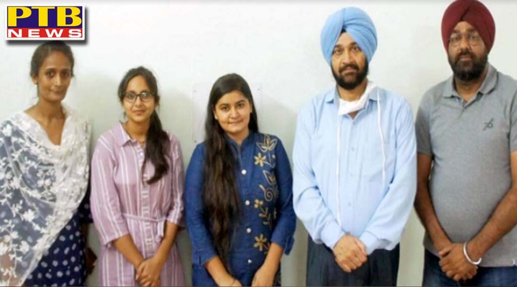 the result of ma geography of lyallpur khalsa college was excellent smriti first and saloni devi second in university merit Jalandhar
