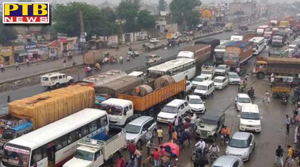 Farmers blocked the National Highway in Jalandhar Protest continues against Punjab government