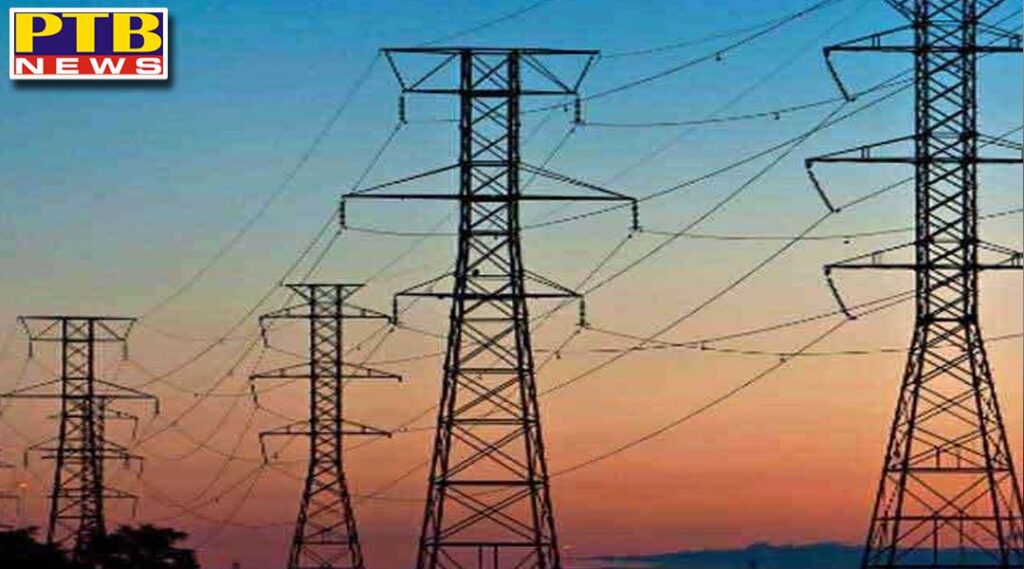 power crisis in punjab two days off day applicable on some industries Chandigarh Punjab PTB Big Breaking News