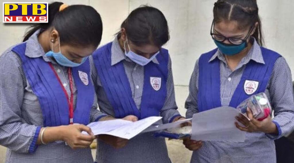 governments big relief to parents order for 15 percent reduction in fees of private schools delhi PTB Big Breaking News