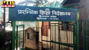 education policy now students will fail in class 3rd 5th and 8th Himachal pardesh