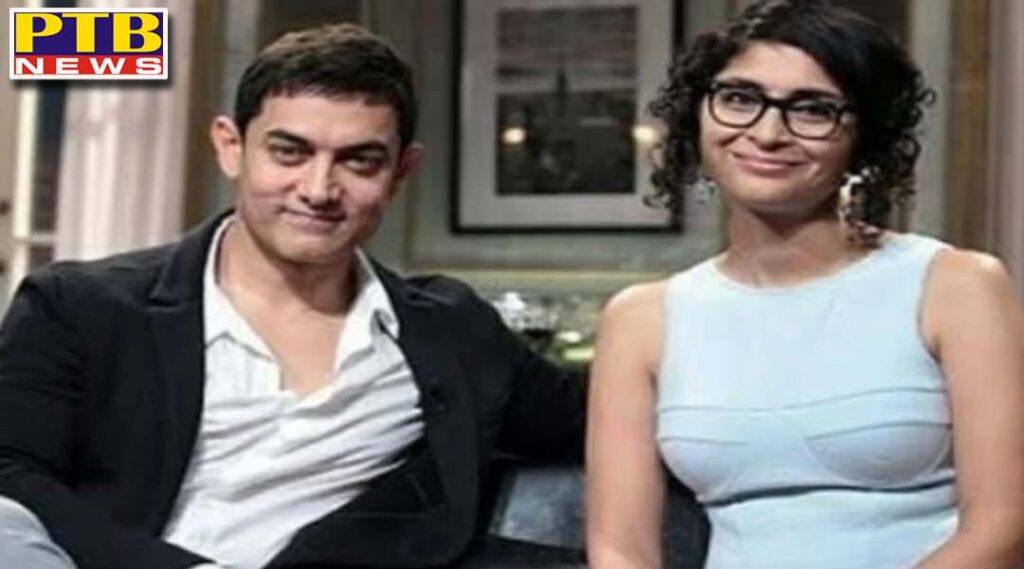 aamir khan and kiran rao take divorce after 15 years marriage bollywood breaking news