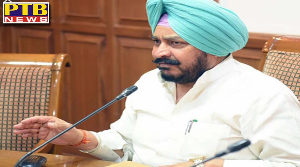 Punjab Minister Sadhu Singh Dharamsot In Nabha People protested strongly