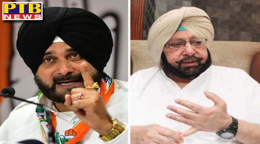 Navjot Singh Sidhu targets CM Amarinder Singh over power cut in Punjab