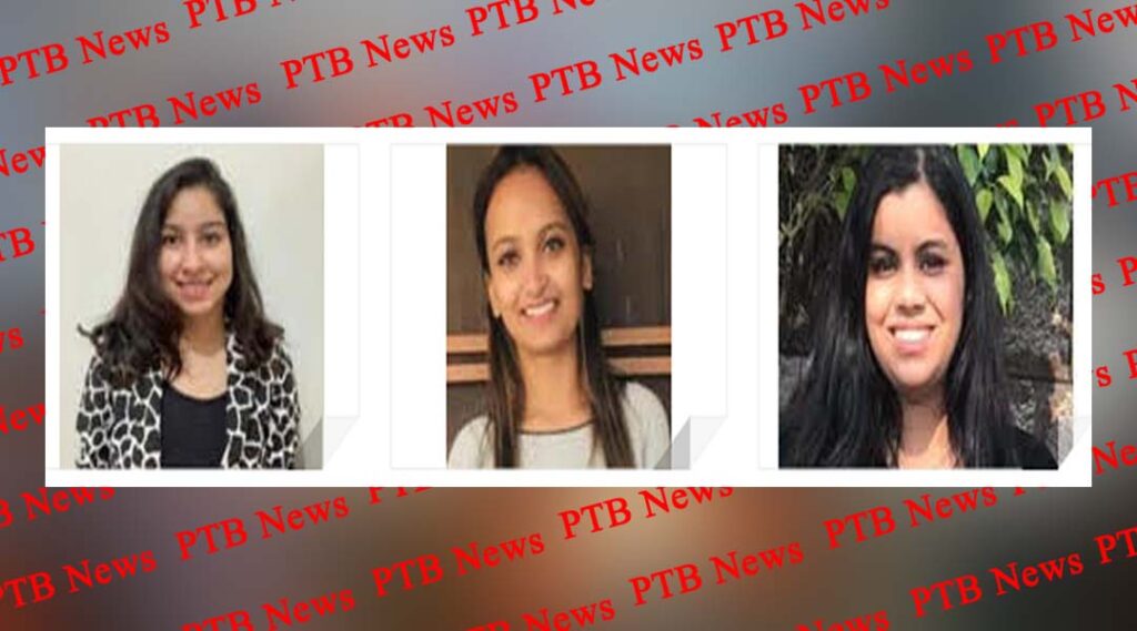 BFA Sem- V students of HMV got University positions