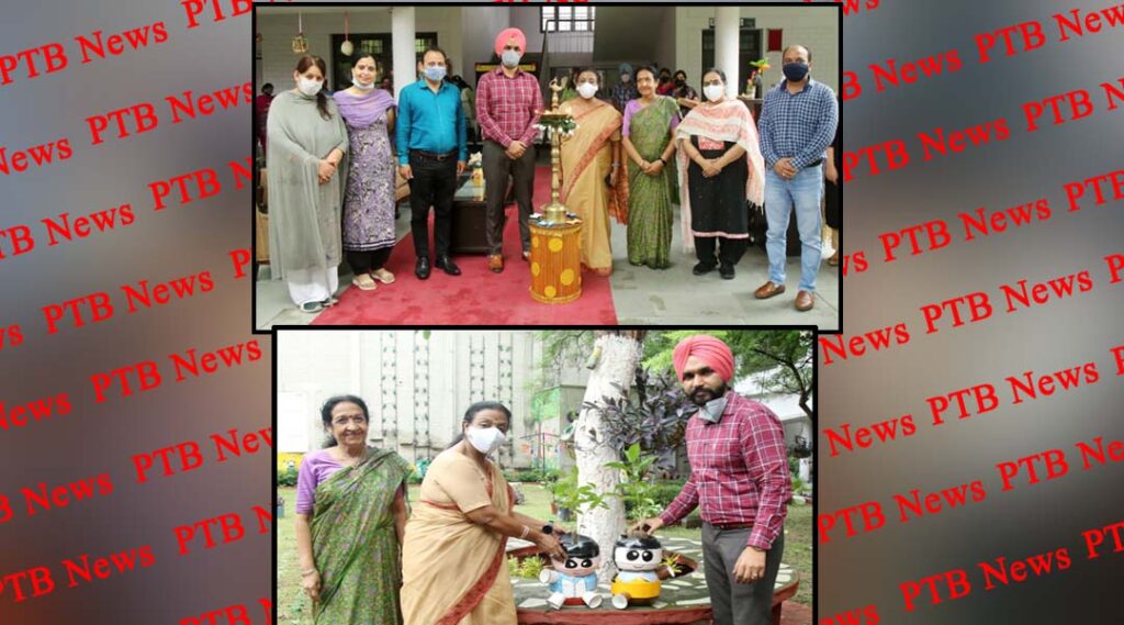 HMV Collegiate School celebrated Nature Conservation Day