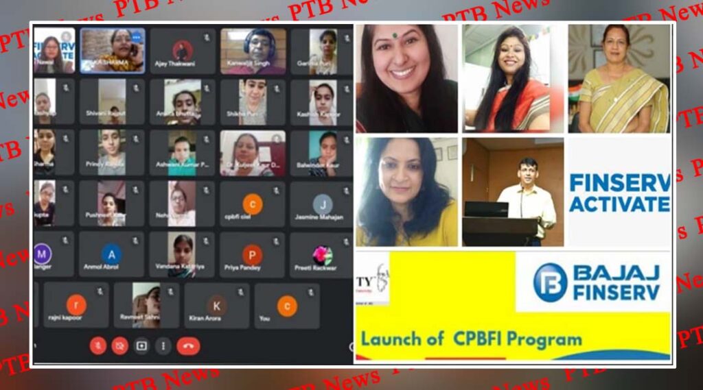 Opening CPBFI in PCM SD College for women jalandhar