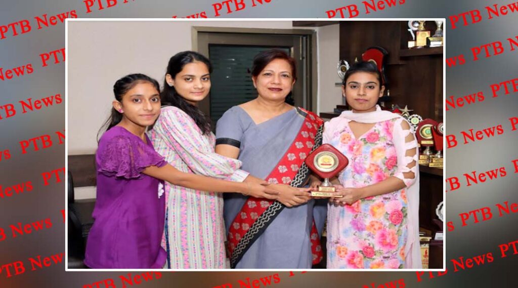 Result of University Toppers for PCM SD College Women Jalandhar