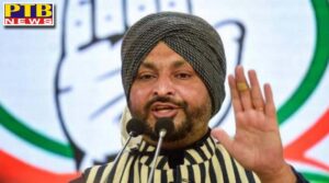 Ravneet Bittu, MP from Ludhiana, was threatened with increased security Punjab