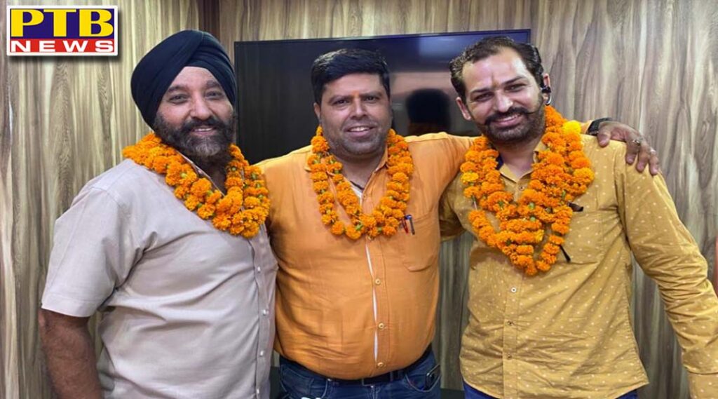 Decision taken by Press Association of State to organize sports meet Jalandhar Punjab