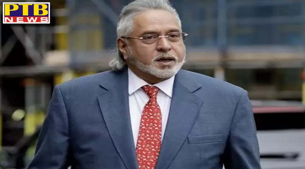 fugitive businessman vijay mallya declared bankrupt by the british high court indian banks won the case Delhi