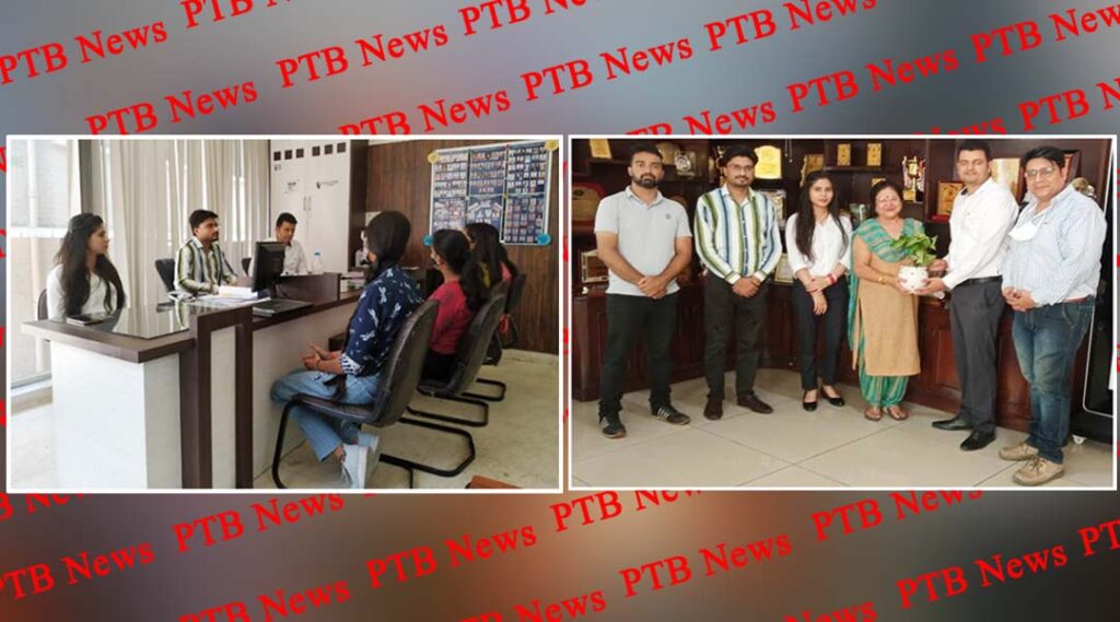 Students of HMV Selected in Placement Drive