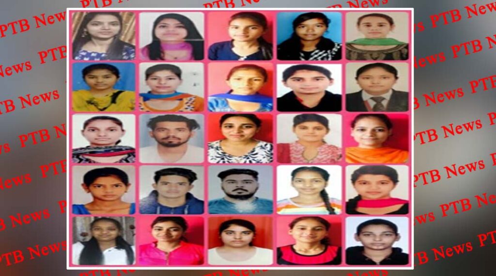 Superb Performance by students of Innocent Hearts in University Examination