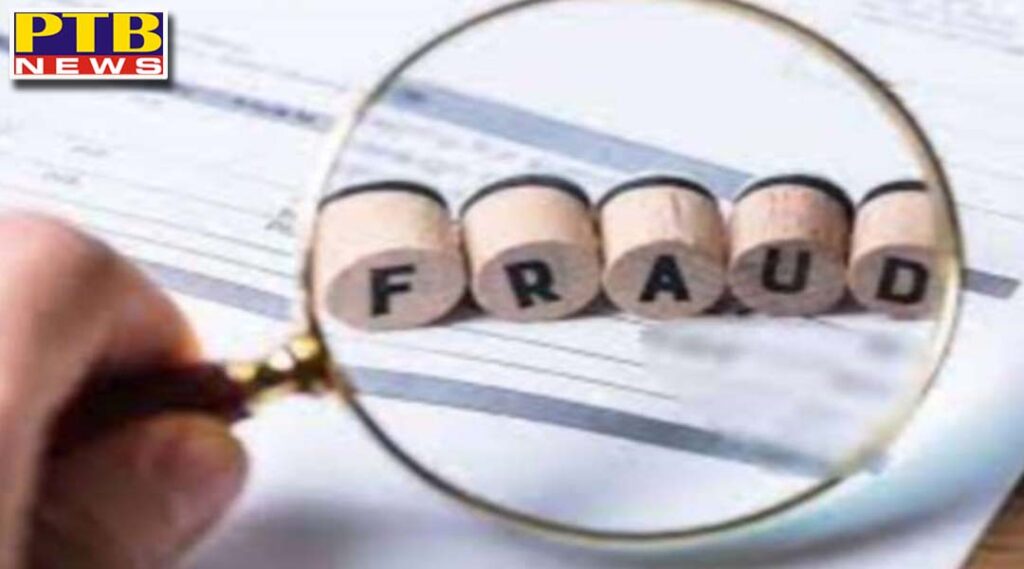 ludhiana girl cheated in laws of rs 25lakh after settled in canada Punjab
