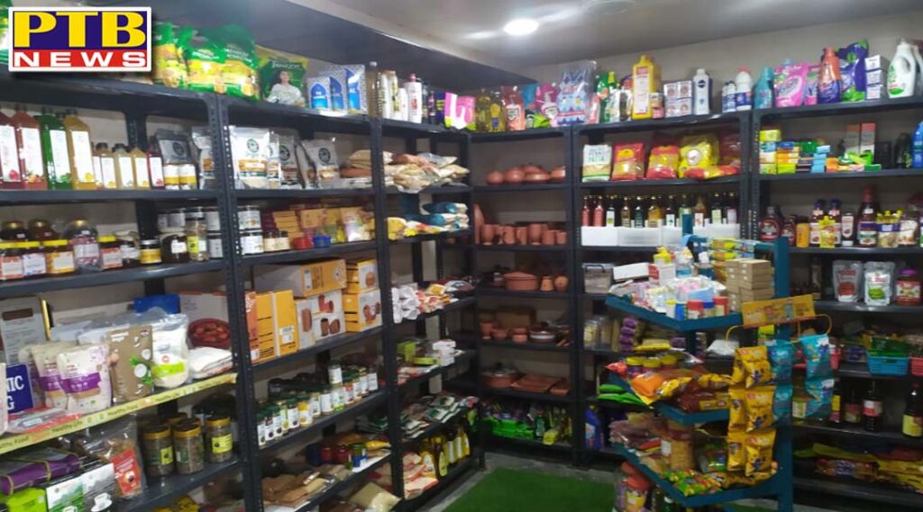 Organic store opened in Jalandhar with the principle of 'Eat pure and stay healthy