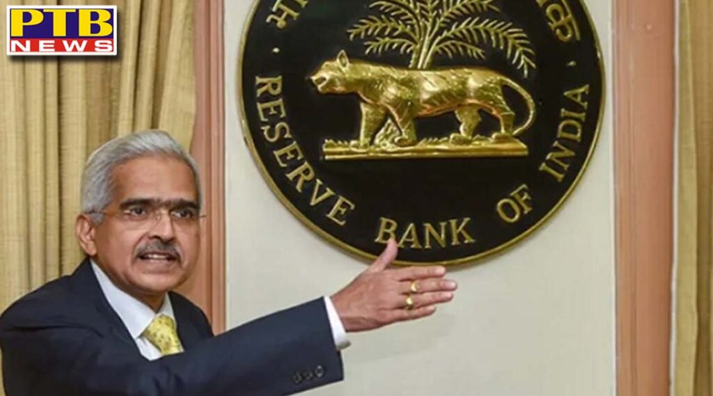 rbi canceled the license of this big bank whether it is your account or not delhi