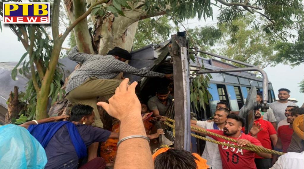 Punjab traumatic accident in hoshiarpur the bus rammed into the tree uncontrollably
