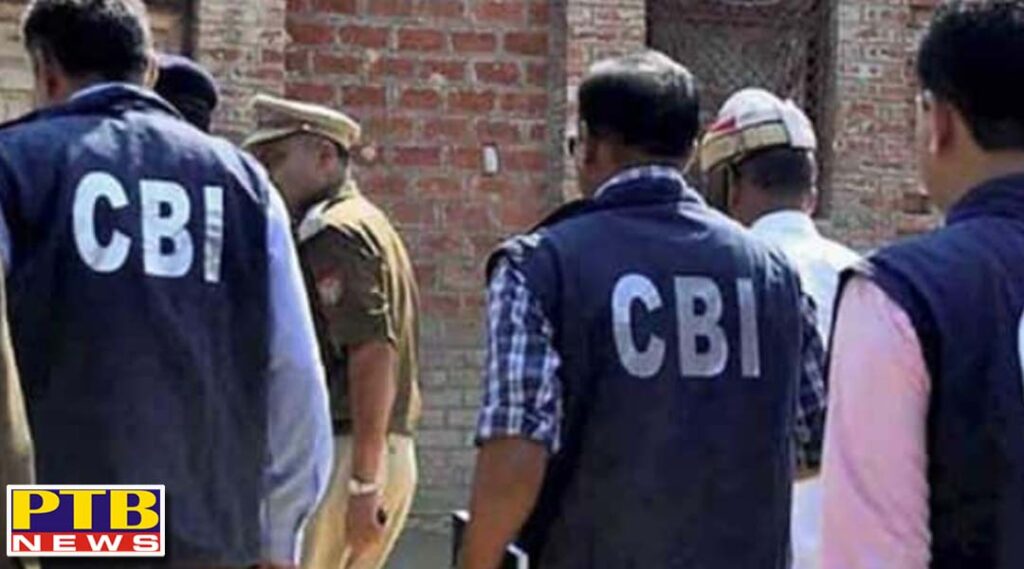 corruption case CBI raids Vice Chancellor Hemvati Nandan Bahuguna Garhwal University New Delhi