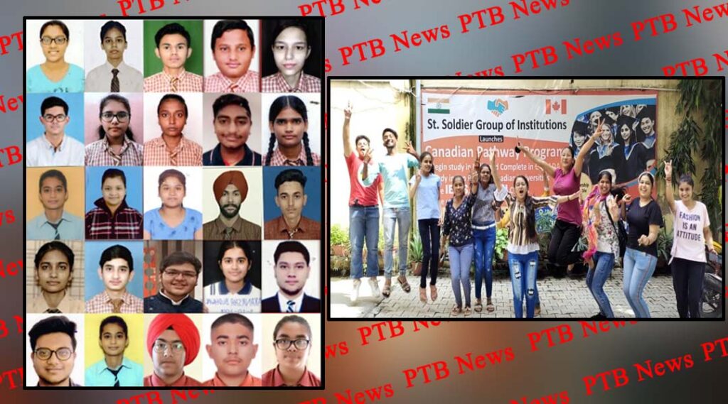 Students of St Soldier Shine in result of +2 declared by CBSE