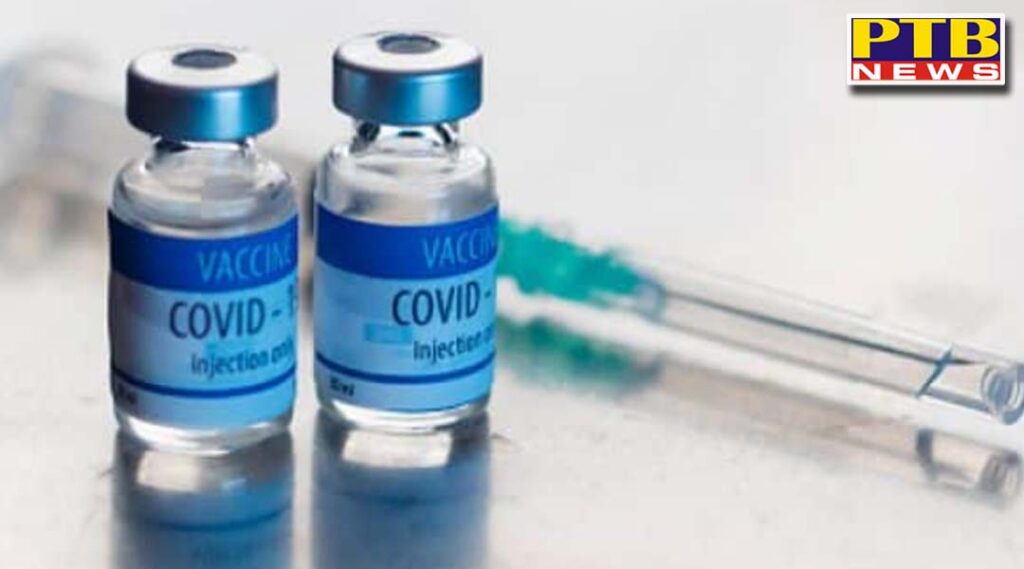 Coronavirus Study shows why second dose of Covid vaccine is important New York
