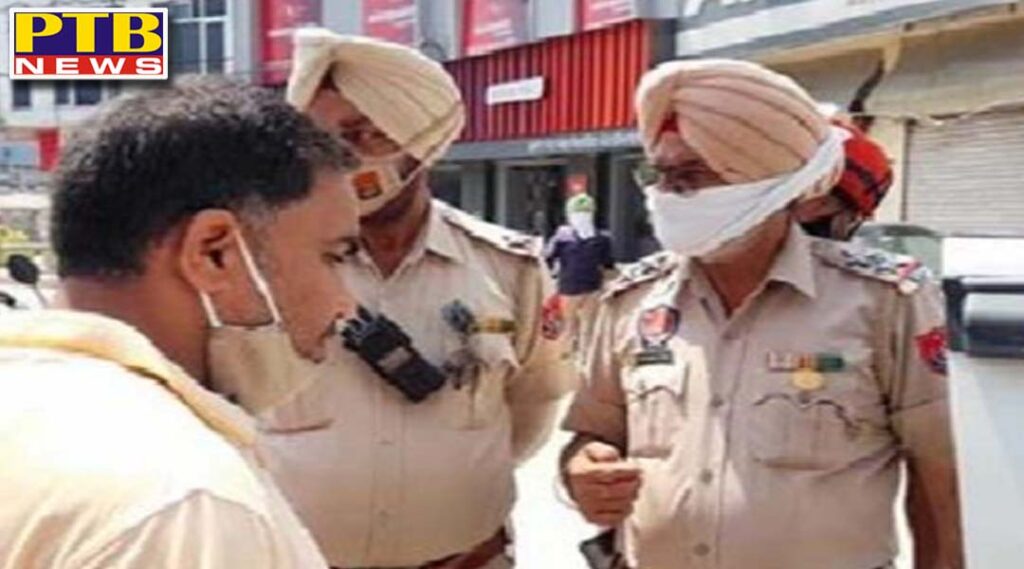 the girl kept cheating money by pretending to love Punjab Phagwara