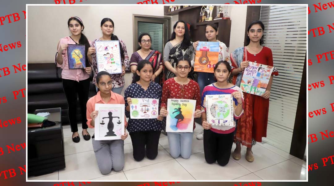 PCM SD कॉलेजिएट सीनियर सेकेंडरी स्कूल, जालंधर द्वारा महिला समानता दिवस के अवसर द्वारा पोस्टर मेकिंग प्रतियोगिता का आयोजन,