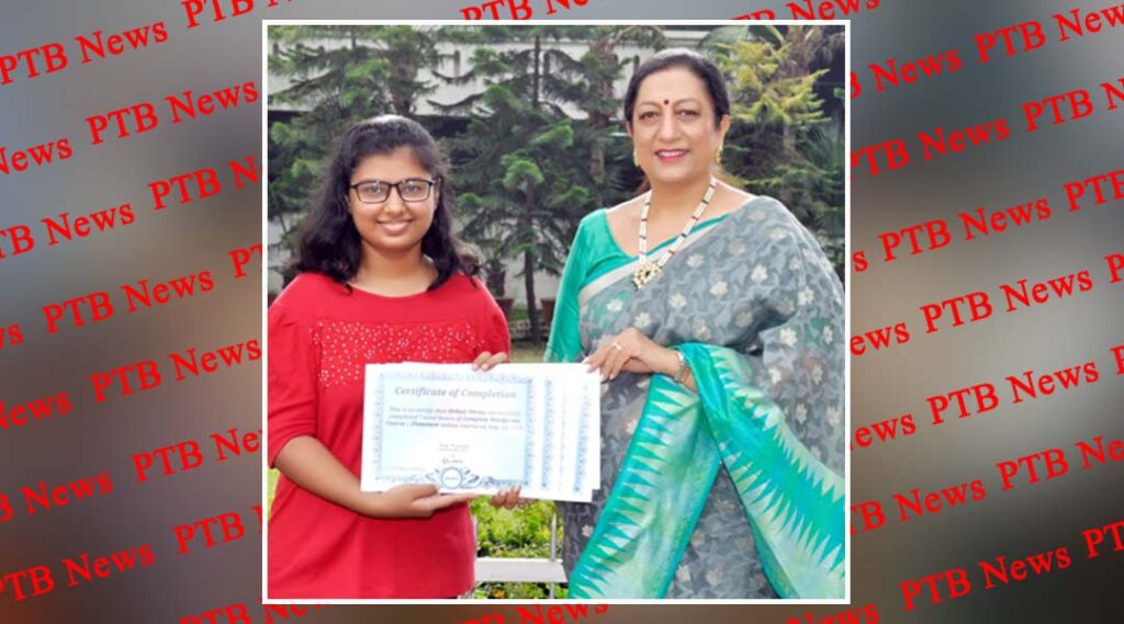 KMV’s Mehak Verma achieves eleven MOOCs (Massive Open Online Courses) certification