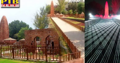 prime minister narendra modi to inaugurate renovated jalianwala bagh amritsar on 28th august 2021 Punjab