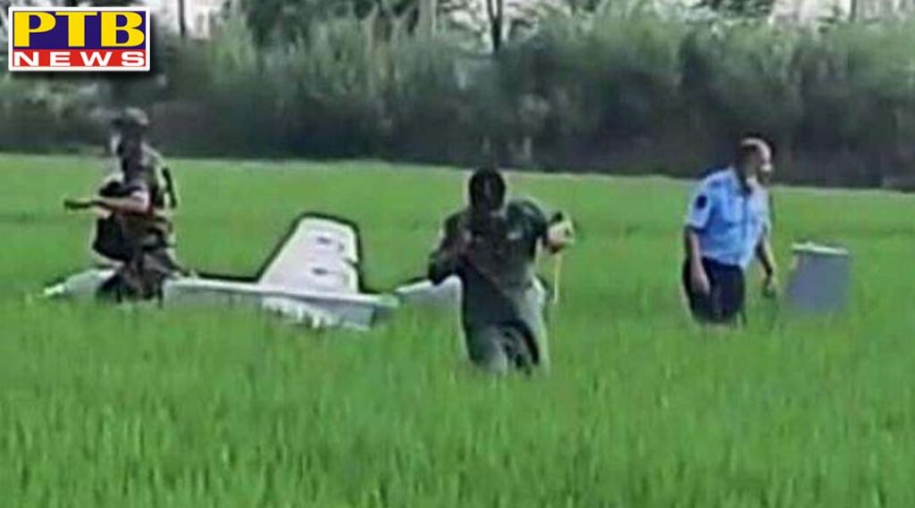 airforce arpa drone fell in the fields in punjab due to loss of control