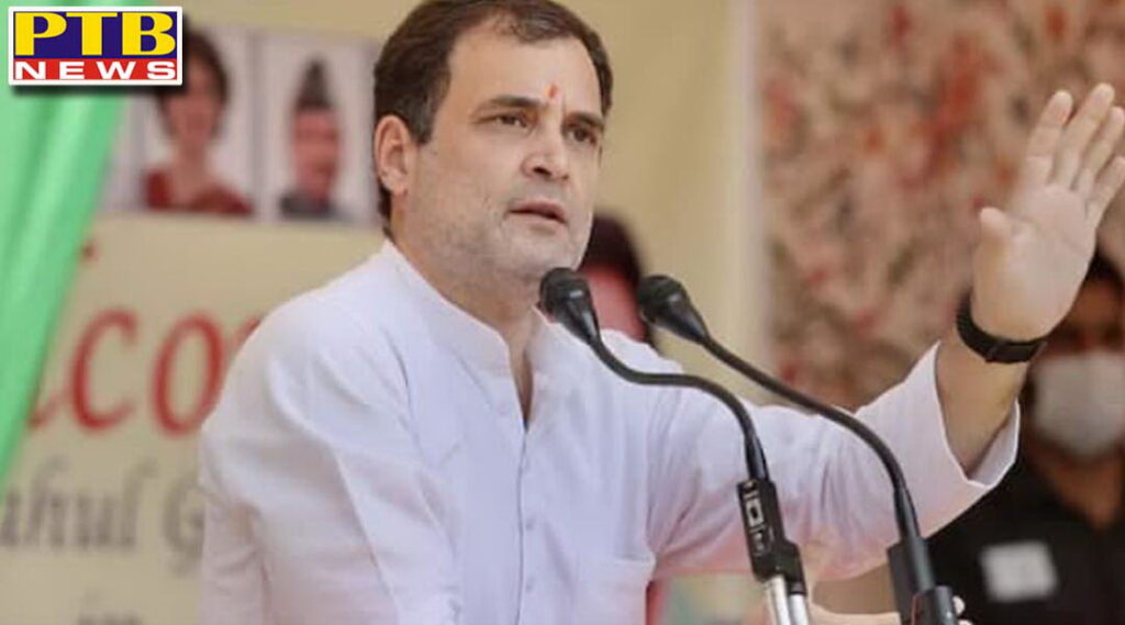 Rahul Gandhi Twitter account restored after a week, other Congress leaders also unlocked delhi