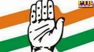 seven congress party leader resignation from party Chandigarh Punjab