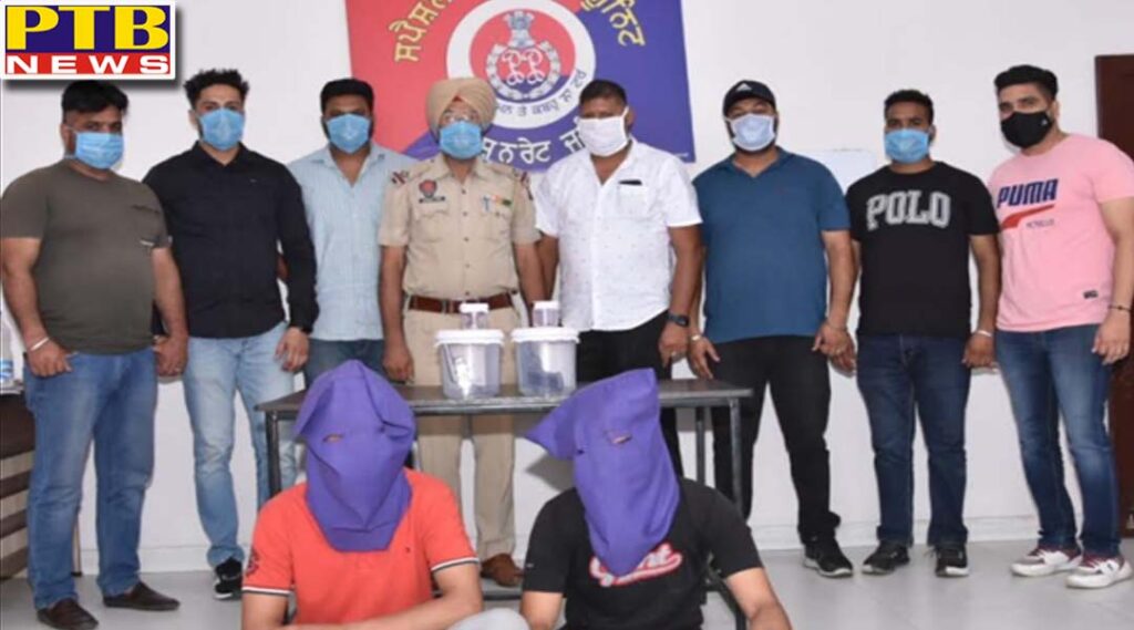 Jalandhar Commissionerate Police's Special Operations Unit arrested 2 with illegal weapons