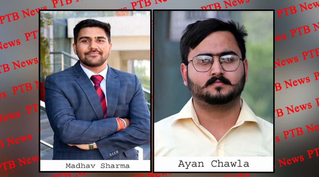 डीएवी यूनिवर्सिटी जालंधर ने उच्चतम प्लेसमेंट पैकेज प्राप्त किया,