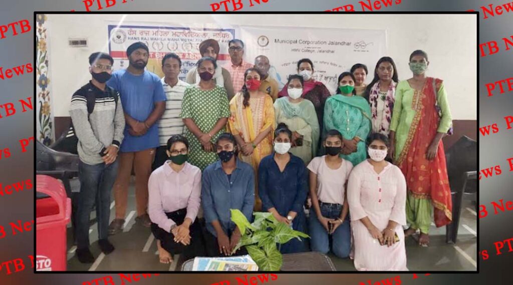 Awareness Programme on ‘Disposal of Hazardous Domestic Waste’ by Unnat Bharat Abhiyan Team of Hans Raj Mahila Maha Vidyalaya, Jalandhar