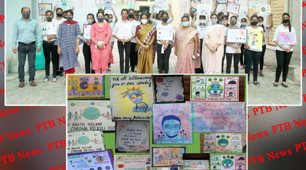 Chetna Diwas was organized by Scouts and Guide Unit of HMV Collegiate School