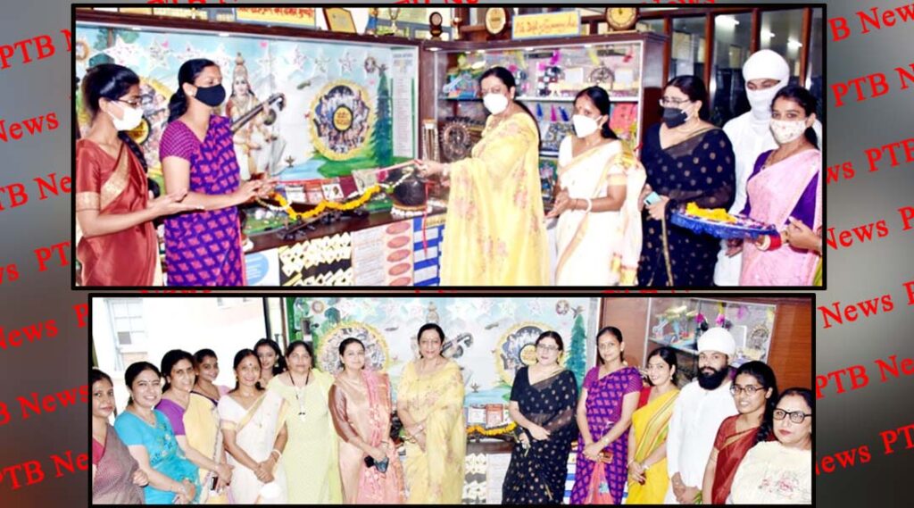 KMV Inaugurates New Display Board in the Library