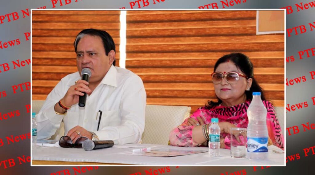 BPES started by St Soldier College of Education