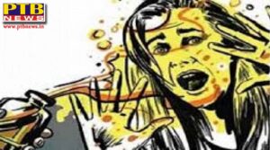 woman working in the factory is critical due to burns the person working together committed the incident the police caught the reason was not disclosed Jalandhar Punjab