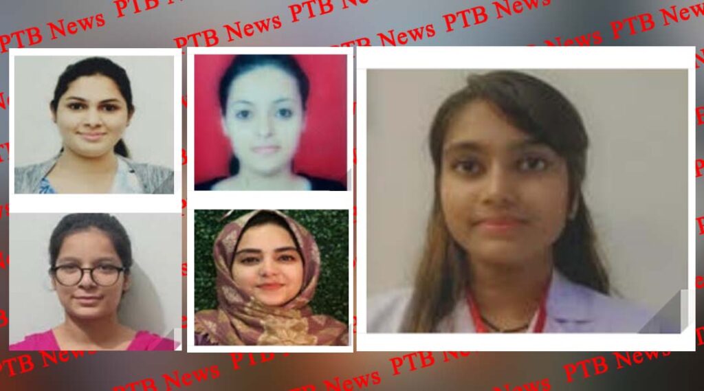 HMV students of B.Sc(Bio.Technology) Semester-V got University Positions