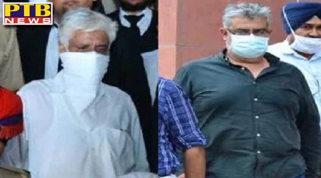 WWICS Immigration Director Davinder Sandhu arrested by Vigilance Bureau Jalandhar Punjab