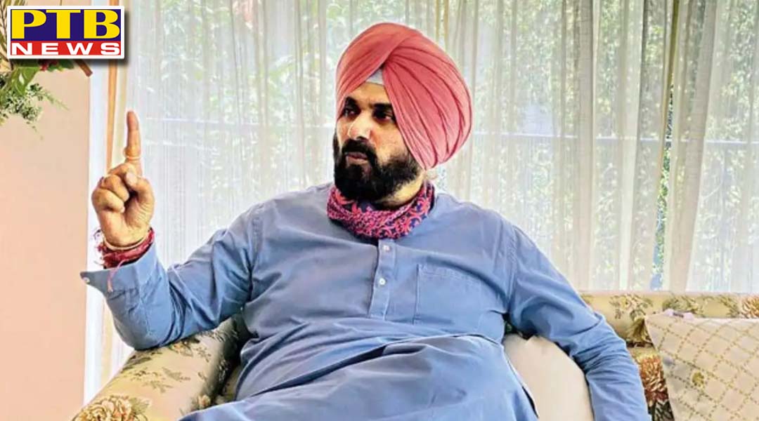नवजोत सिद्धू ने दी कांग्रेस हाईकमान को सीधी धमकी, क्या कुछ कहा,