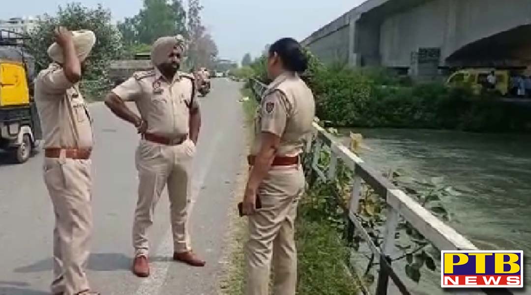 पंजाब से बड़ी ख़बर, स्कूटी साइड में लगाकर नहर में जा कूदी महिला, पुलिस कर रही है तलाश,
