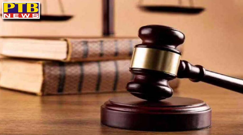 Central approved recommendation of 9 names of the Supreme Court Collegium Delhi
