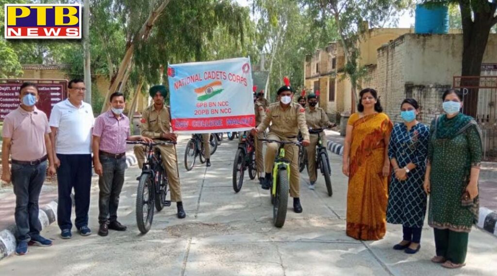 DAV College Malout celebrated the elixir of independence by conducting a cycle rally